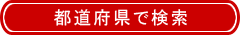 Sts{