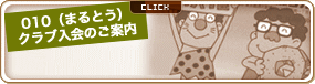 �S���t�����<�ۓ��S���t