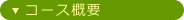 R[XTv